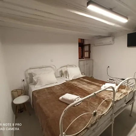 Casa Topane