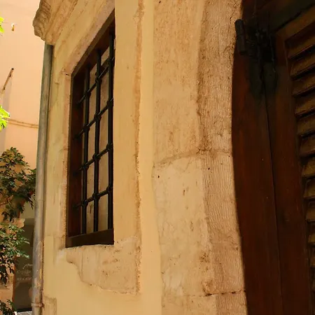 Casa Topane Chania (Crete)